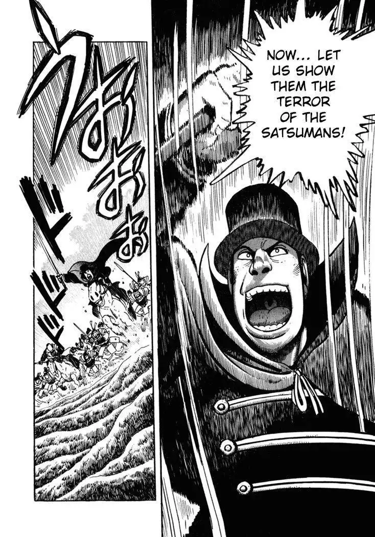 Samurai-tachi no Meiji Ishin Chapter 9 19